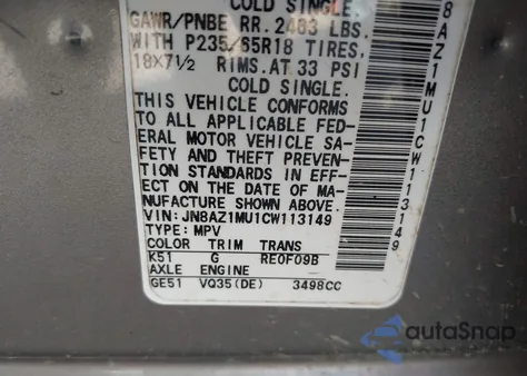 2012 Nissan Murano Sl из США, поврежденный, VIN JN8AZ1MU1CW113149